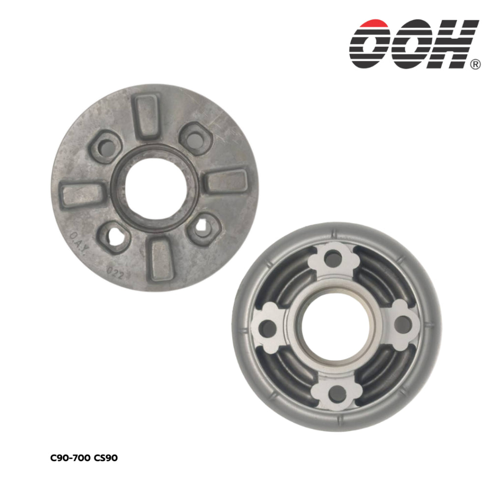 OOH Flange Final Driven/Coupling (clutch hub) ดุมสเตอร์ Honda