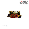 Yamaha Emblem ตราสัญลักษณ์ & สติ๊กเกอร์ ตกแต่งรถมอเตอร์ไซค์ (สินค้าจำหน่ายเป็นชุด)