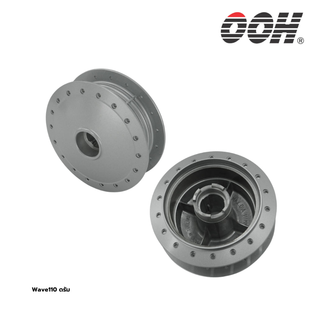Honda Front Hub (ดุมหน้า รถมอเตอร์ไซค์) new