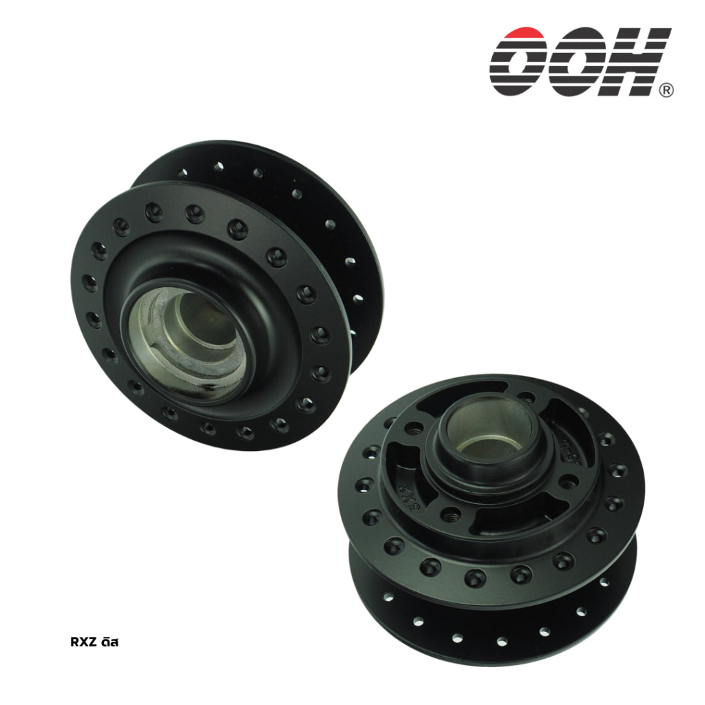 Yamaha Front Hub (ดุมหน้า รถมอเตอร์ไซค์) สำหรับรถมอเตอร์ไซค์