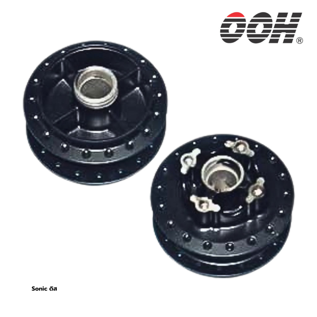 Honda Rear Hub (ดุมหลัง รถมอเตอร์ไซค์) สำหรับรถมอเตอร์ไซค์