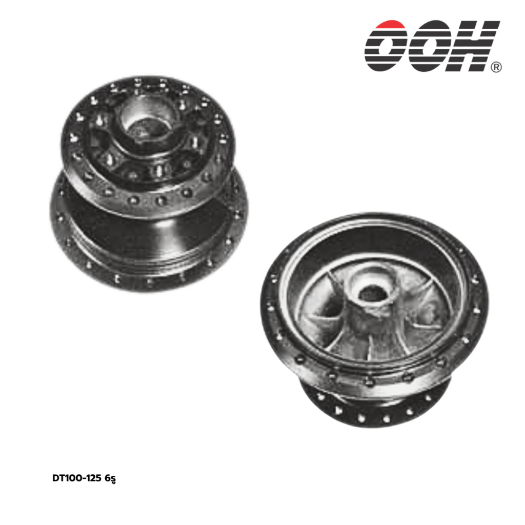 Yamaha Rear Hub (ดุมหลัง รถมอเตอร์ไซค์) สำหรับรถมอเตอร์ไซค์