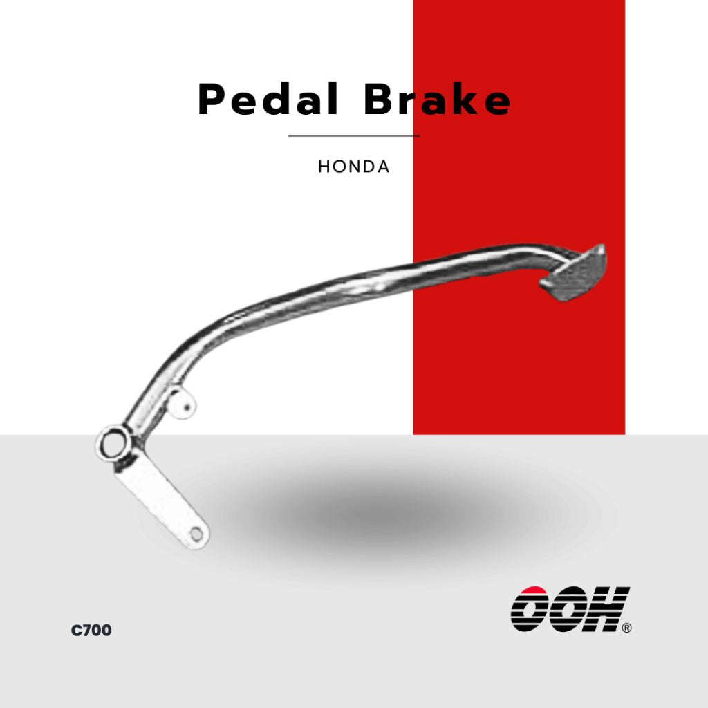 OOH [คันเบรค] Pedal Brake [สำหรับรถมอเตอร์ไซค์] [HONDA]