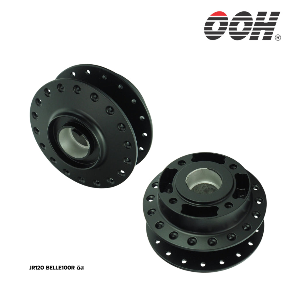 Yamaha Front Hub (ดุมหน้า รถมอเตอร์ไซค์) สำหรับรถมอเตอร์ไซค์