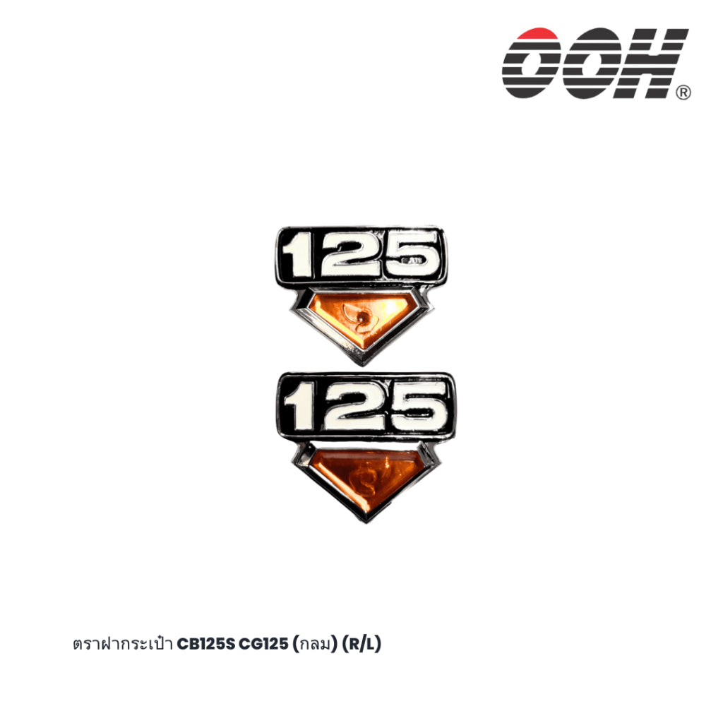 Honda Emblem (ตราสัญลักษณ์ & สติ๊กเกอร์) สำหรับตกแต่งรถมอเตอร์ไซค์ (สินค้าจำหน่ายเป็นชุด)