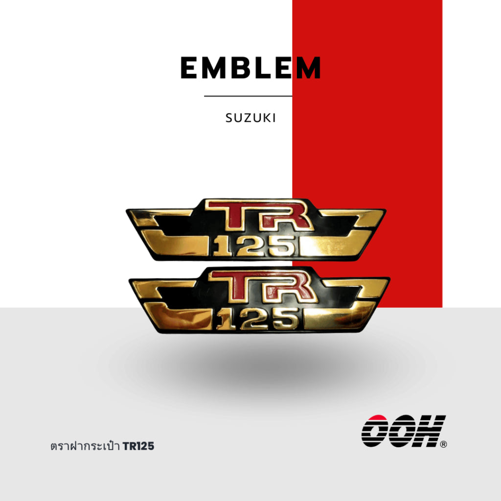 Suzuki Emblem ตราสัญลักษณ์ & สติ๊กเกอร์ ตกแต่งรถมอเตอร์ไซค์ (สินค้าจำหน่ายเป็นชุด)