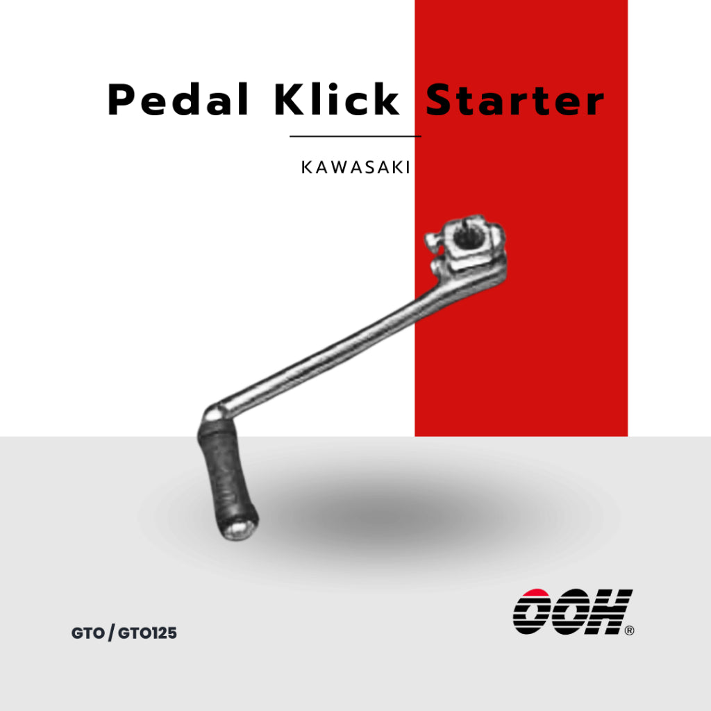 OOH [ คันสตาร์ท ] Pedal Kick Starter [สำหรับรถมอเตอร์ไซค์] [KAWASAKI]