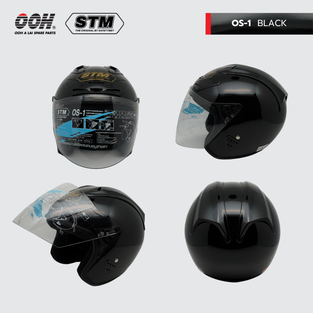 หมวกกันน็อก STM รุ่น OS Scoop Helmet by OOH Alai
