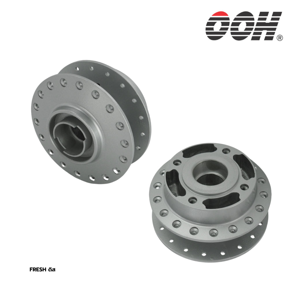Yamaha Front Hub (ดุมหน้า รถมอเตอร์ไซค์) สำหรับรถมอเตอร์ไซค์