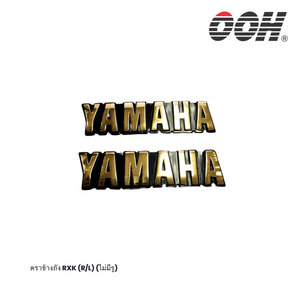 Yamaha Emblem (ตราสัญลักษณ์ & สติ๊กเกอร์) สำหรับตกแต่งรถมอเตอร์ไซค์ (สินค้าจำหน่ายเป็นชุด)