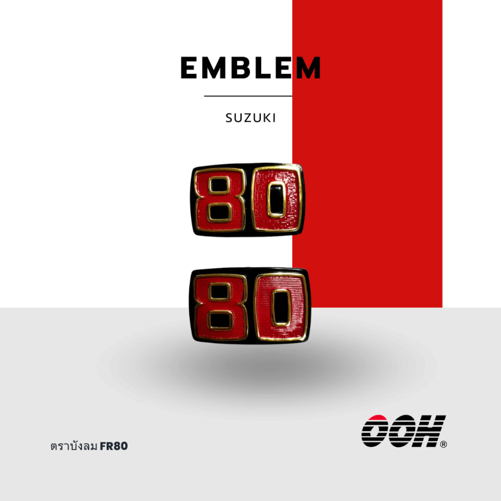 Suzuki Emblem ตราสัญลักษณ์ & สติ๊กเกอร์ ตกแต่งรถมอเตอร์ไซค์ (สินค้าจำหน่ายเป็นชุด)