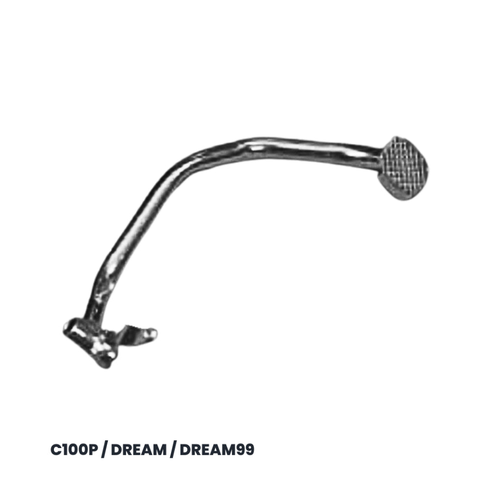 OOH Pedal Brake (คันเบรก) [สำหรับรถมอเตอร์ไซค์] HONDA