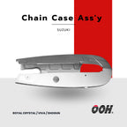OOH [ครอบบังโซ่] Chain Case Ass'y [สำหรับรถมอเตอร์ไซค์] [SUZUKI]