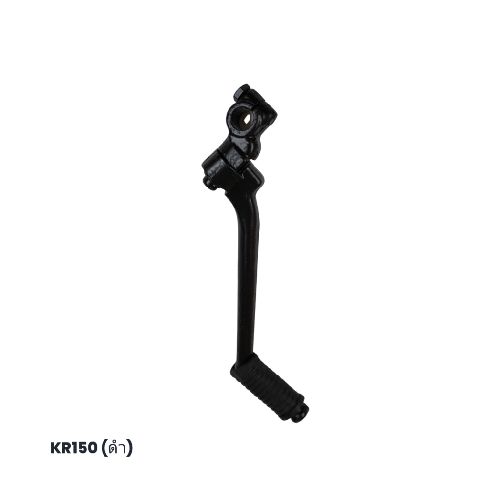 OOH Pedal Kick Starter (คันสตาร์ท) [สำหรับรถมอเตอร์ไซค์] รถ KAWASAKI