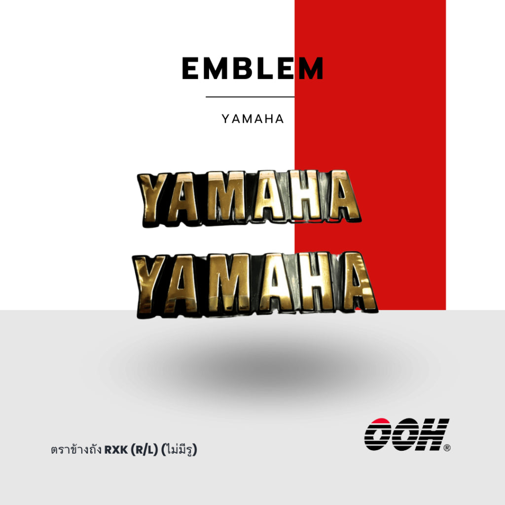 Yamaha Emblem ตราสัญลักษณ์ & สติ๊กเกอร์ ตกแต่งรถมอเตอร์ไซค์ (สินค้าจำหน่ายเป็นชุด)
