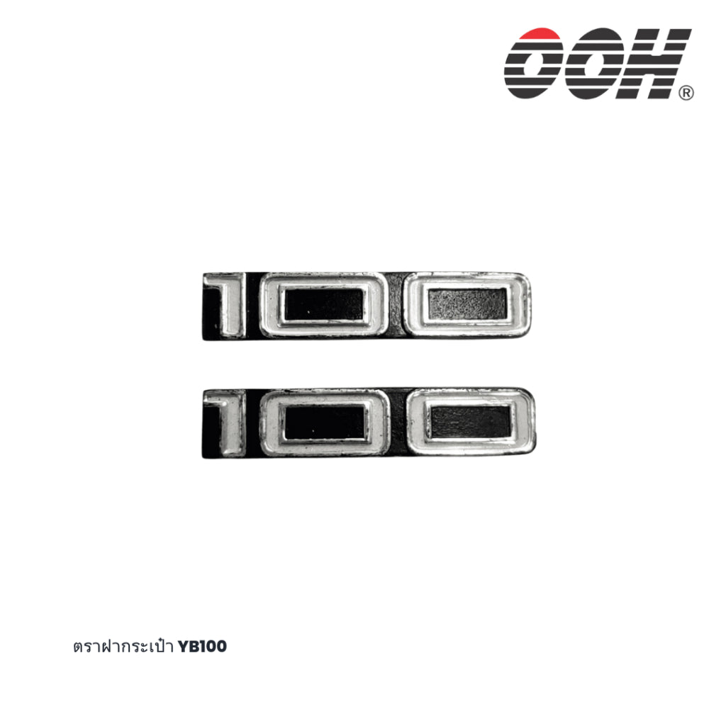 Yamaha Emblem (ตราสัญลักษณ์ & สติ๊กเกอร์) สำหรับตกแต่งรถมอเตอร์ไซค์ (สินค้าจำหน่ายเป็นชุด)