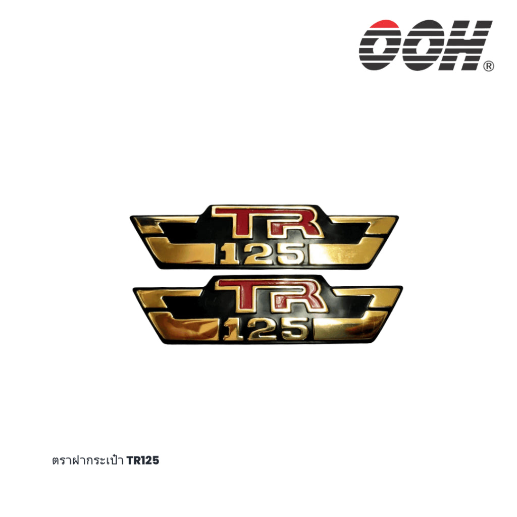 Suzuki Emblem (ตราสัญลักษณ์ & สติ๊กเกอร์) สำหรับตกแต่งรถมอเตอร์ไซค์ (สินค้าจำหน่ายเป็นชุด)
