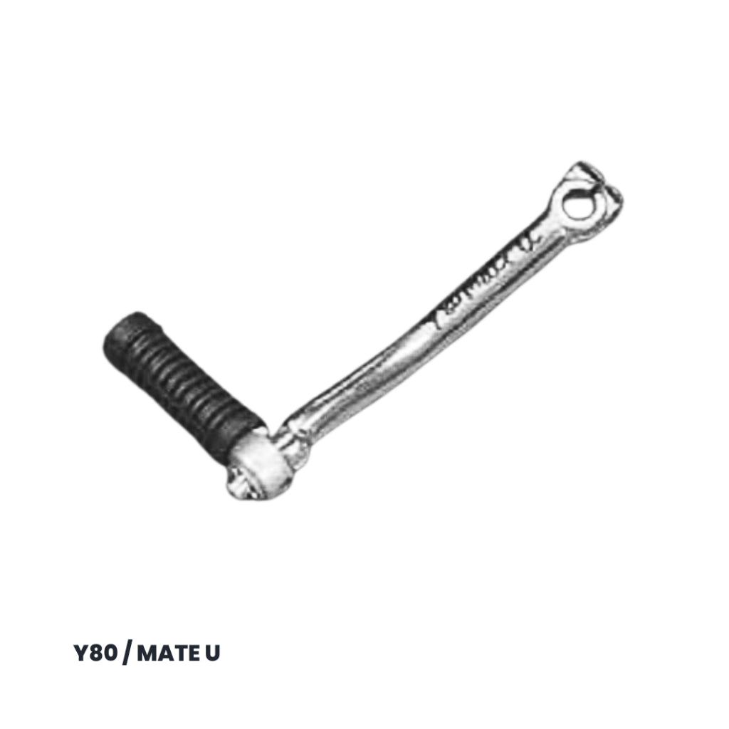 OOH Pedal Kick Starter (คันสตาร์ท) [สำหรับรถมอเตอร์ไซค์] รถ YAMAHA