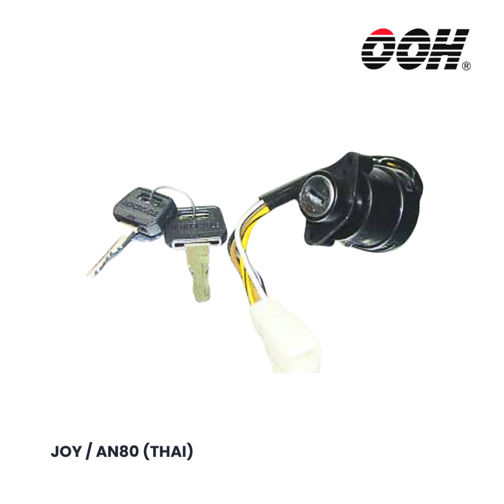 (OOH) Ignition Switch (สวิตซ์กุญแจ) สำหรับรถมอเตอร์ไซค์ (Kawasaki) (ชุดเล็ก)