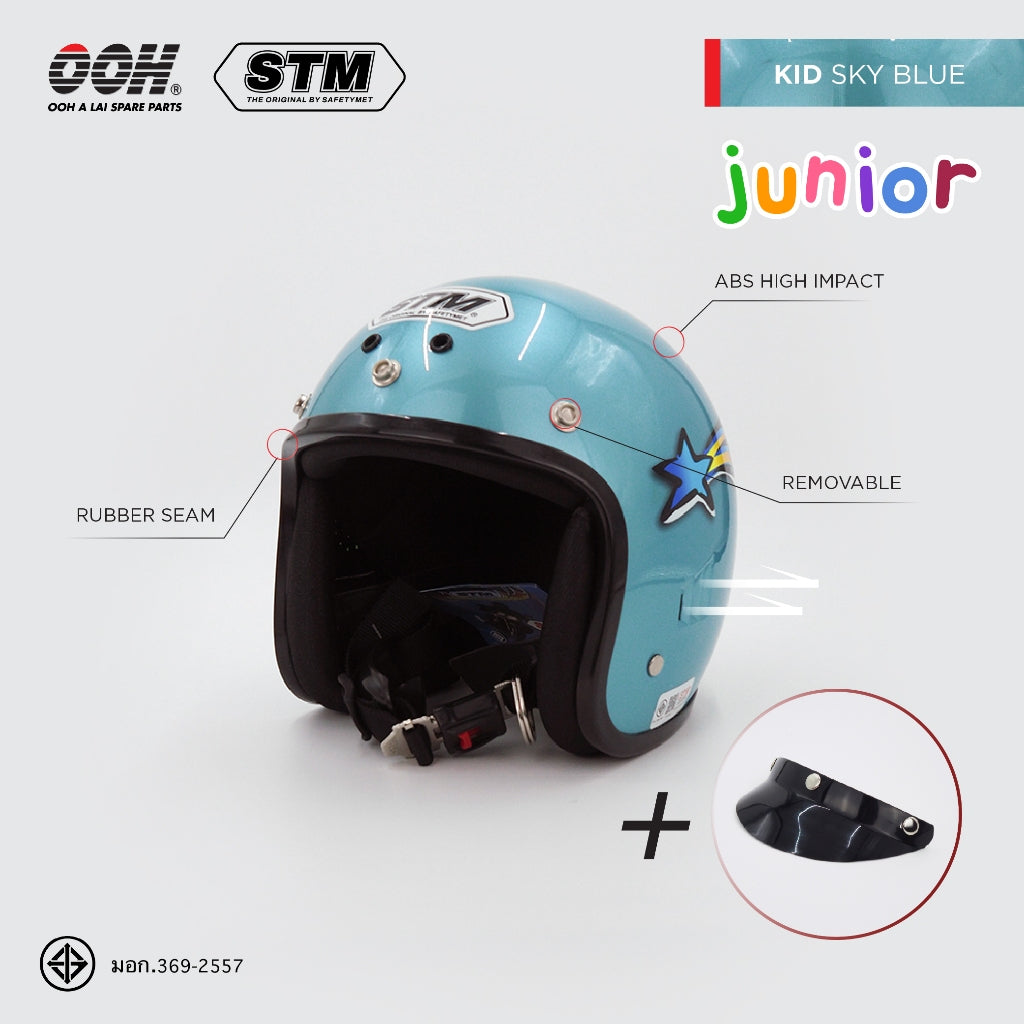 หมวกกันน็อกเด็ก STM AB-30 Children's Helmet by OOH Alai ขนาดเด็ก 6-10 ปี [คละสีสติ๊กเกอร์]