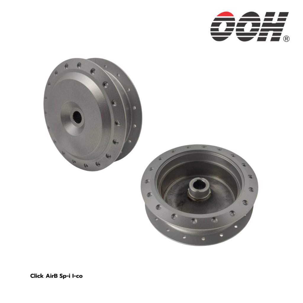 Honda Rear Hub (ดุมหลัง รถมอเตอร์ไซค์) สำหรับรถมอเตอร์ไซค์