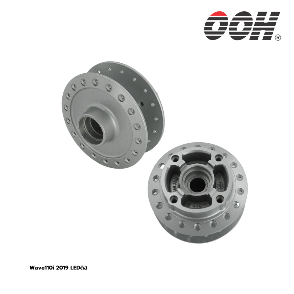 Honda Front Hub (ดุมหน้า รถมอเตอร์ไซค์) new