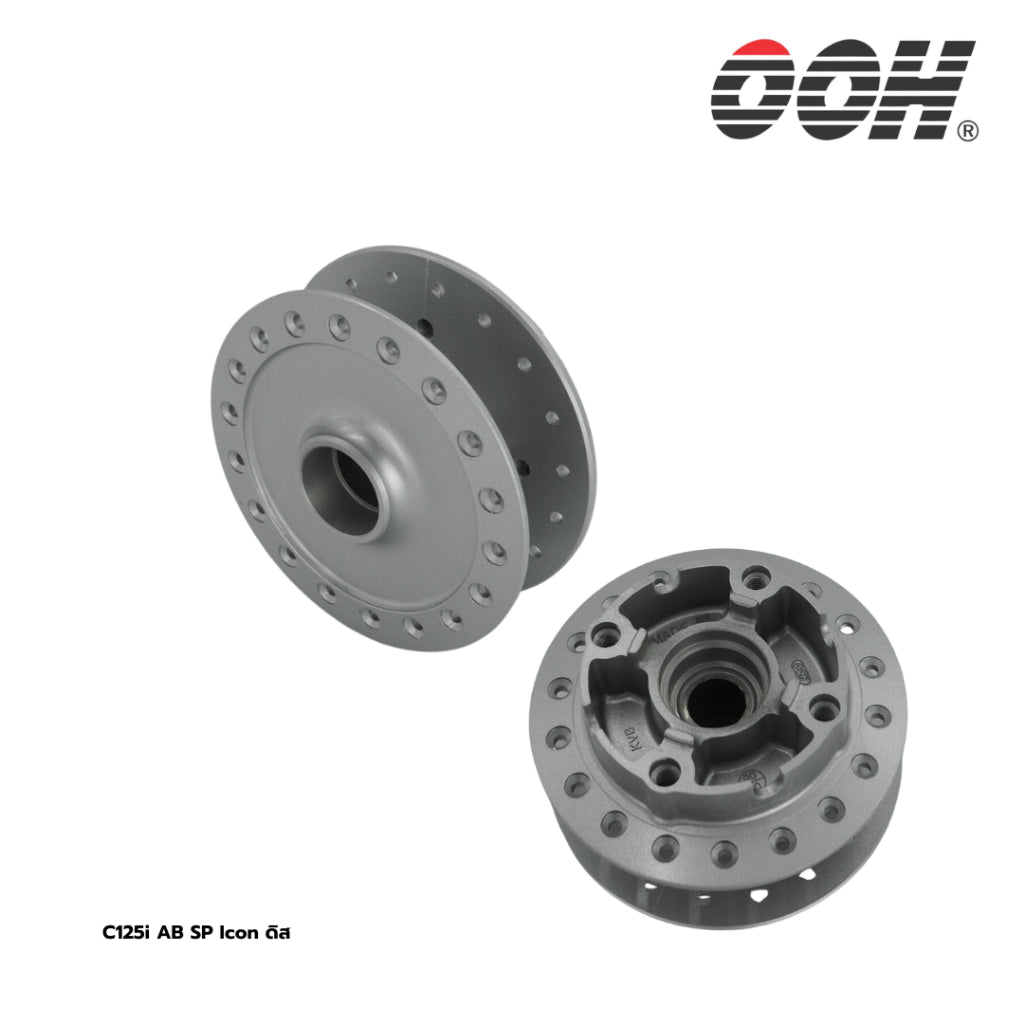 Honda Front Hub (ดุมหน้า รถมอเตอร์ไซค์) new
