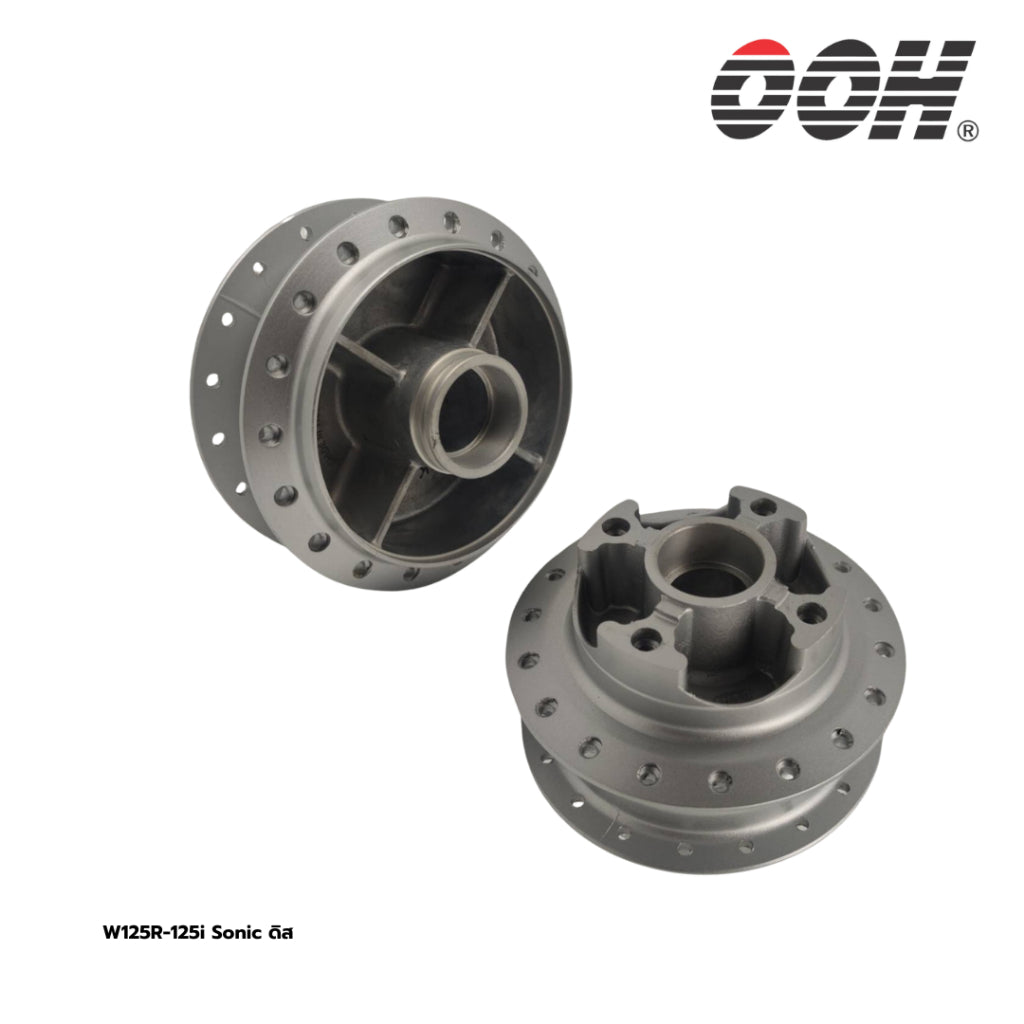 Honda Rear Hub (ดุมหลัง รถมอเตอร์ไซค์) สำหรับรถมอเตอร์ไซค์