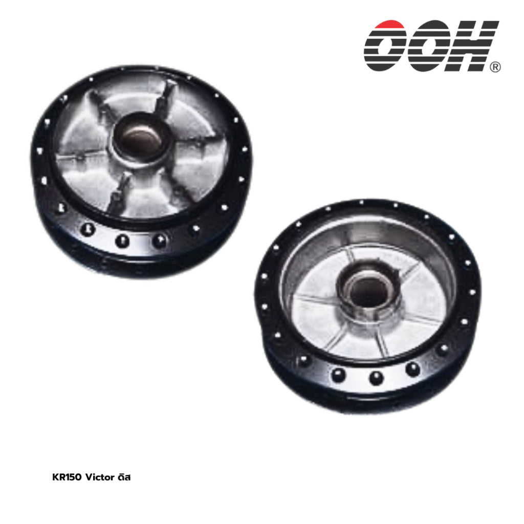 Kawasaki Rear Hub (ดุมหลัง รถมอเตอร์ไซค์)