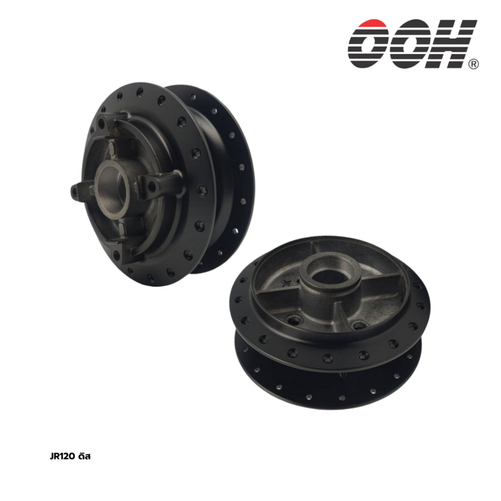 Yamaha Rear Hub (ดุมหลัง รถมอเตอร์ไซค์) สำหรับรถมอเตอร์ไซค์