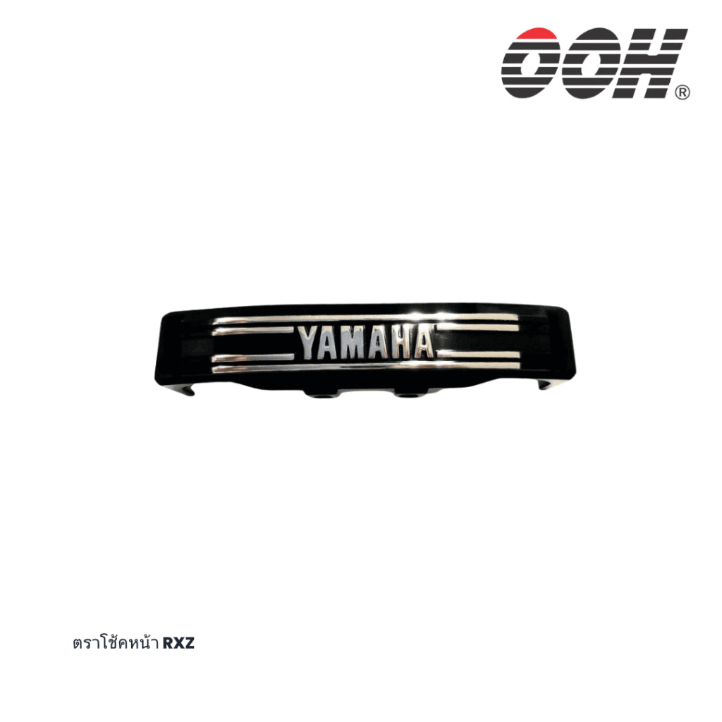 Yamaha Emblem (ตราสัญลักษณ์ & สติ๊กเกอร์) สำหรับตกแต่งรถมอเตอร์ไซค์ (สินค้าจำหน่ายเป็นชุด)