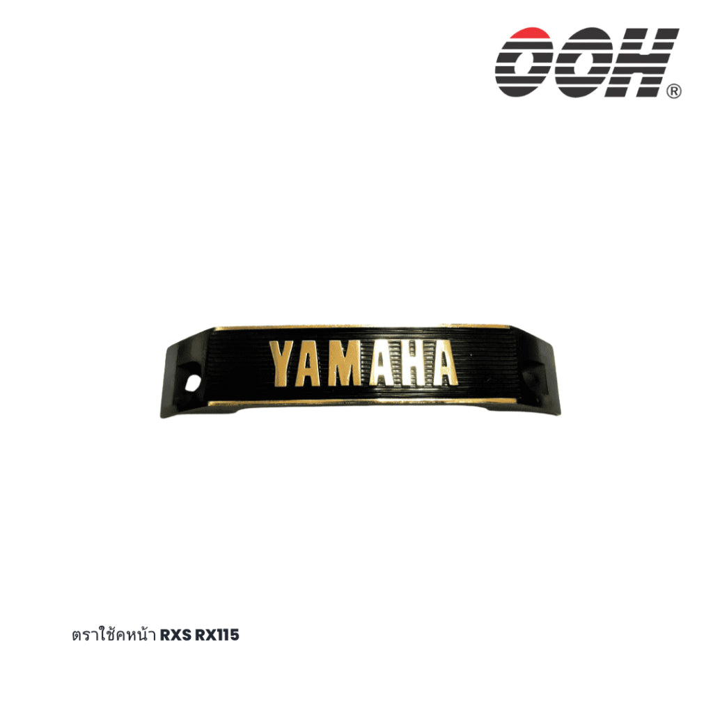 Yamaha Emblem (ตราสัญลักษณ์ & สติ๊กเกอร์) สำหรับตกแต่งรถมอเตอร์ไซค์ (สินค้าจำหน่ายเป็นชุด)