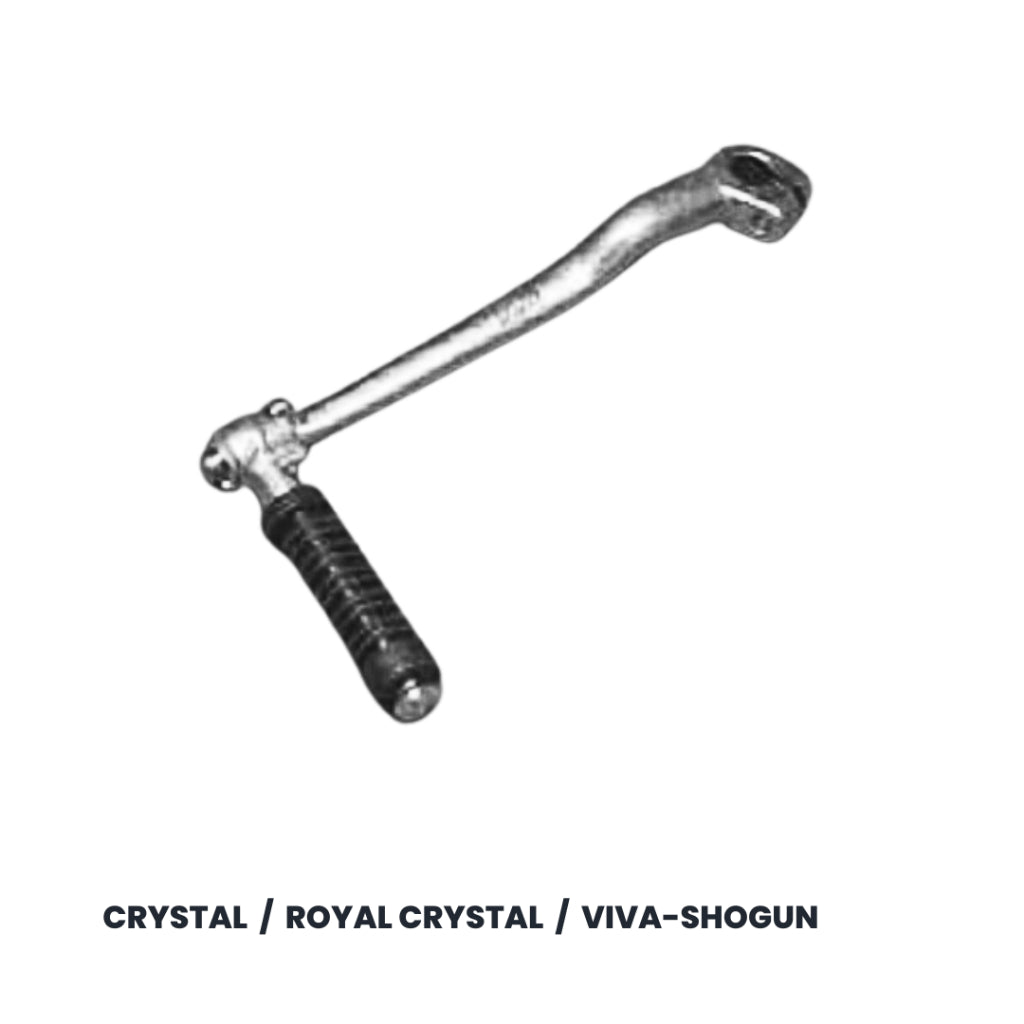 OOH Pedal Kick Starter (คันสตาร์ท) [สำหรับรถมอเตอร์ไซค์] รถ SUZUKI