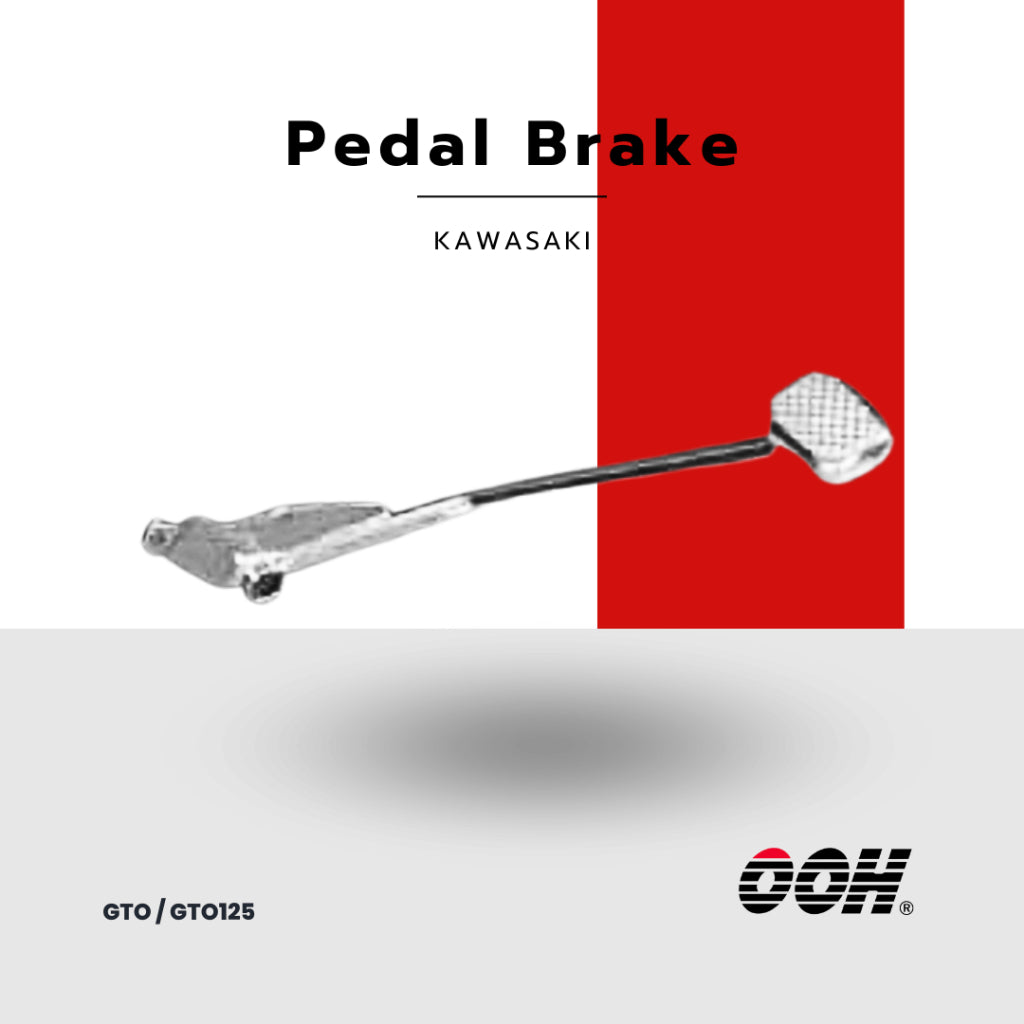OOH Pedal Brake (คันเบรค) [สำหรับรถมอเตอร์ไซค์] KAWASAKI