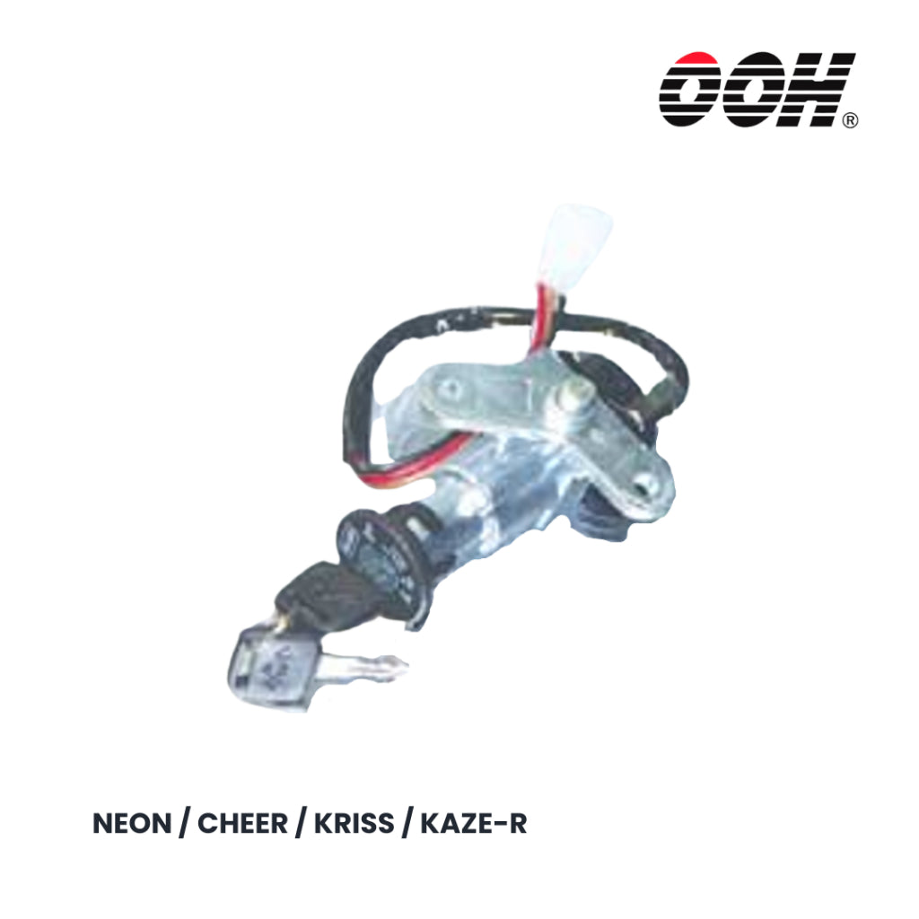 (OOH) Ignition Switch (สวิตซ์กุญแจ) สำหรับรถมอเตอร์ไซค์ (Kawasaki) (ชุดเล็ก)