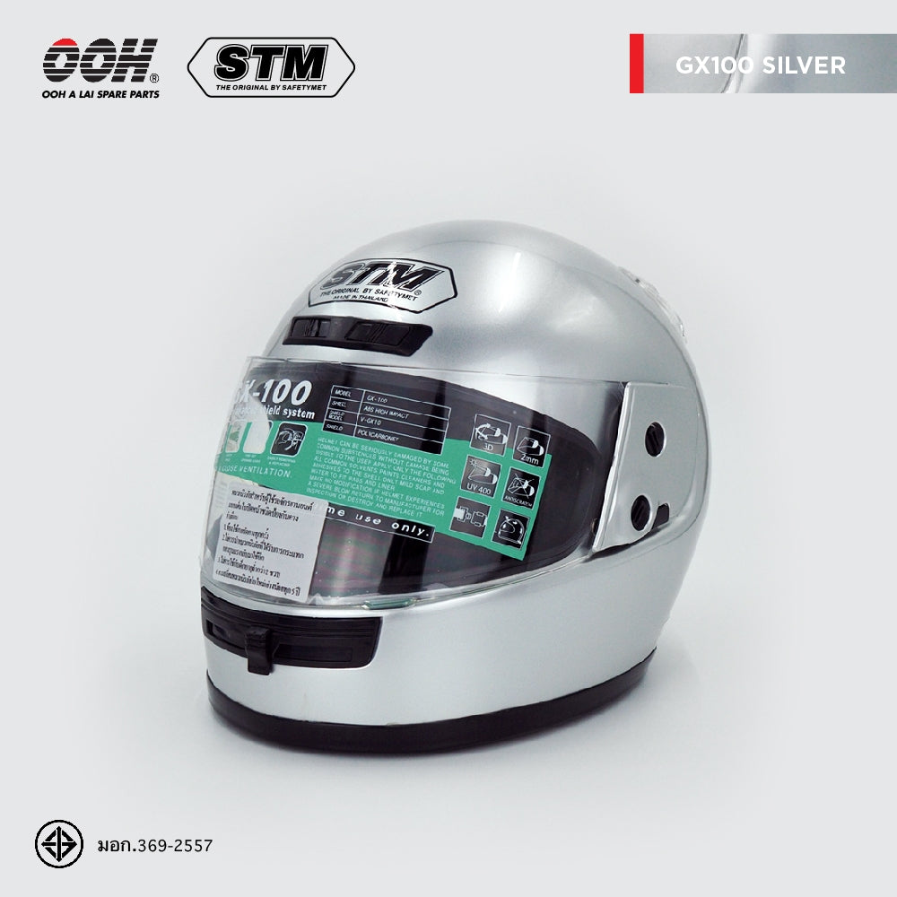 หมวกกันน็อก STM GX-100 Helmet by OOH Alai