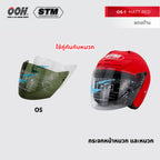 หมวกกันน็อก STM รุ่น OS Scoop Helmet by OOH Alai