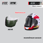 หมวกกันน็อก STM AR-RFD Helmet by OOH Alai (สกรีนลาย) ไซส์ M